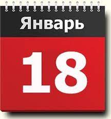 В  дошкольной группе  «Капелька»  МОУ Самарская СОШ с 25  по 29  декабря 2023 года проходила неделя финансовой грамотности..